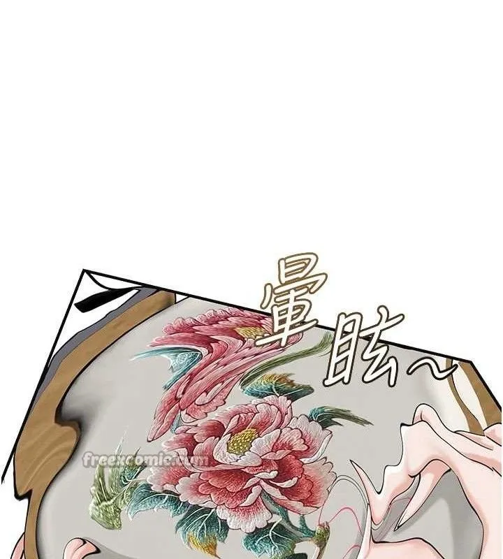 第68话-忍不住手淫的小姐 15