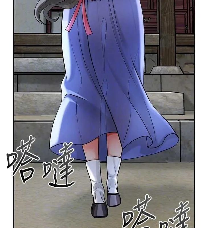 第68话-忍不住手淫的小姐 48