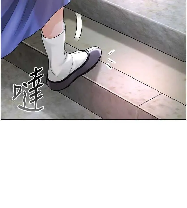 第68话-忍不住手淫的小姐 56