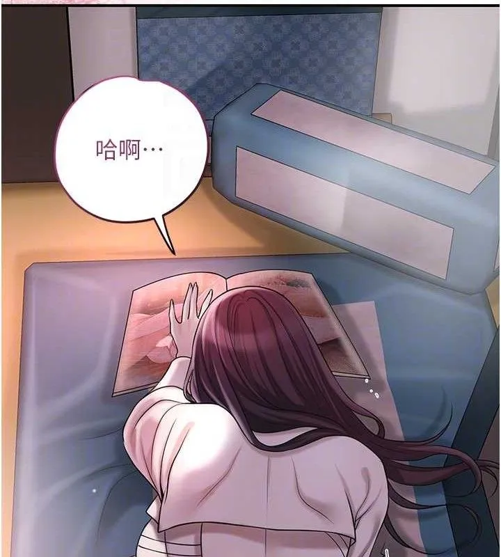 第68话-忍不住手淫的小姐 64