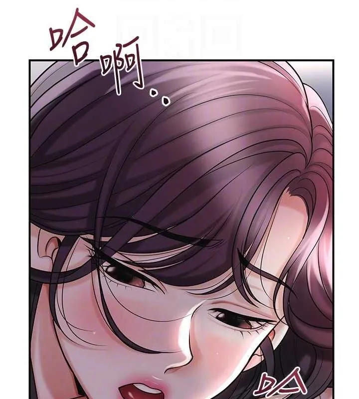 第68话-忍不住手淫的小姐 97