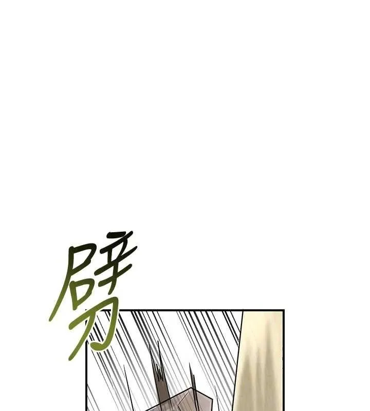 第69话-深夜密会男仆 39