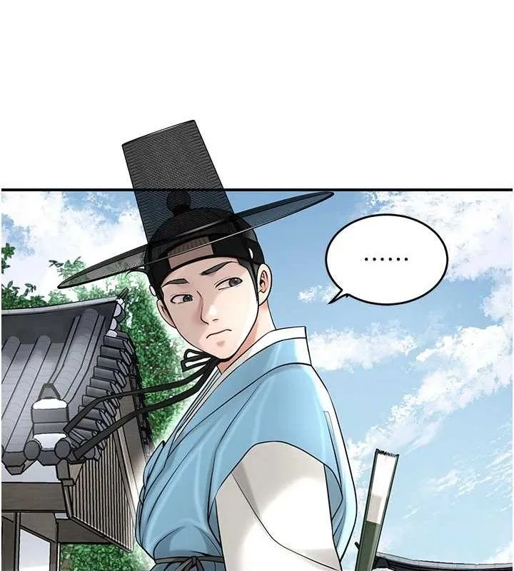 第69话-深夜密会男仆 53