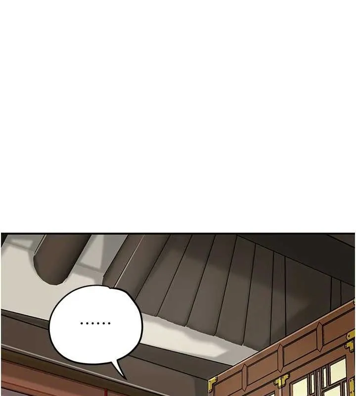 第69话-深夜密会男仆 115