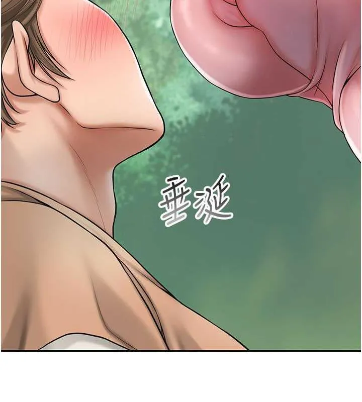 第7话-身上满是姐姐的淫液 5