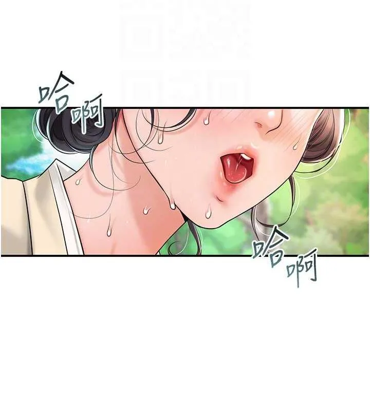 第7话-身上满是姐姐的淫液 17