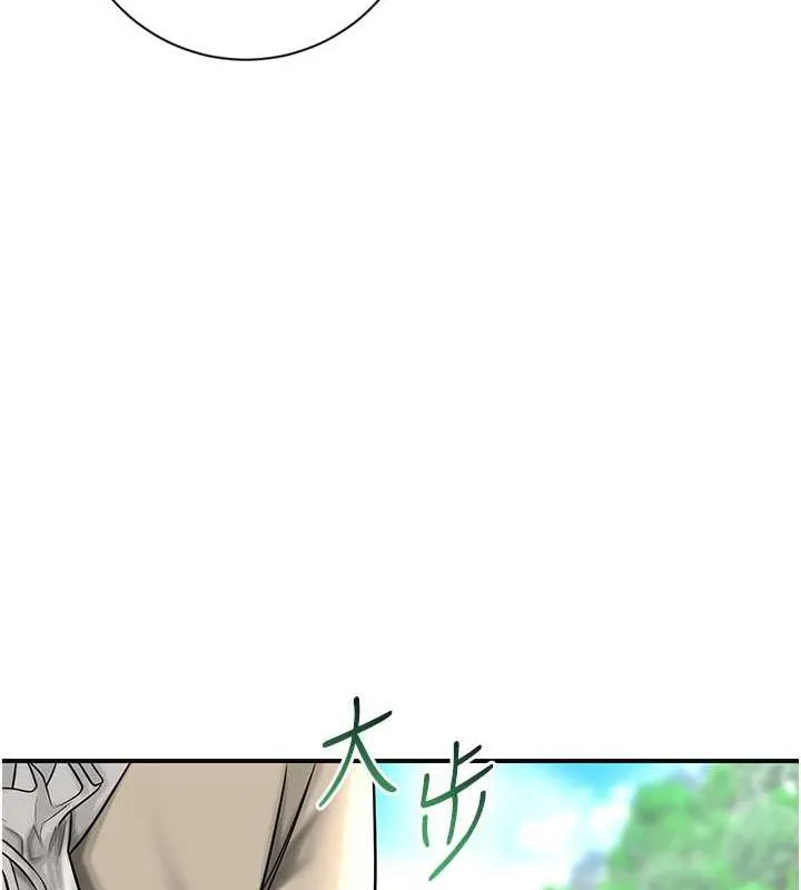 第7话-身上满是姐姐的淫液 26
