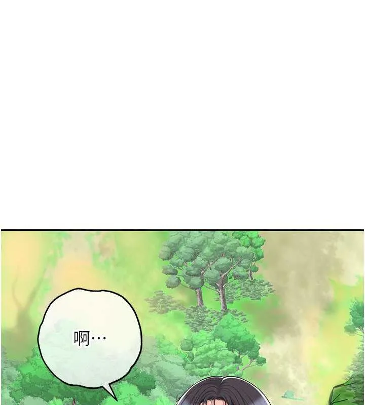 第7话-身上满是姐姐的淫液 35