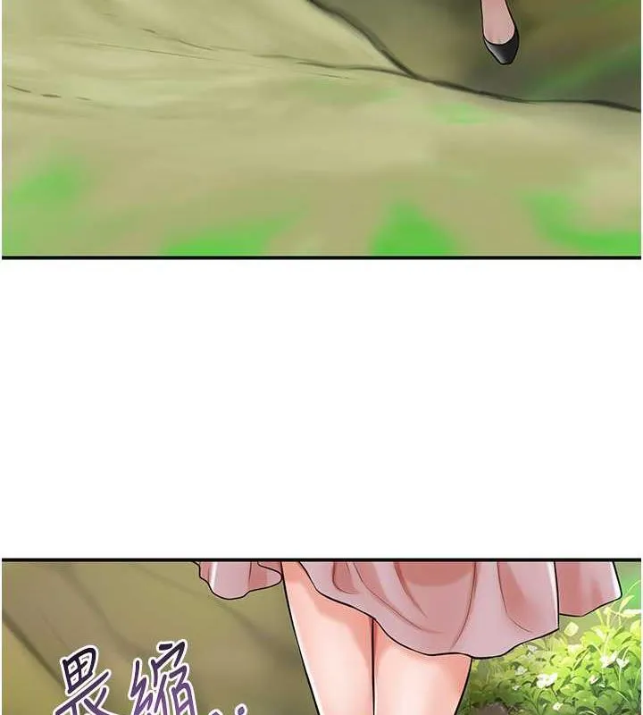 第7话-身上满是姐姐的淫液 37