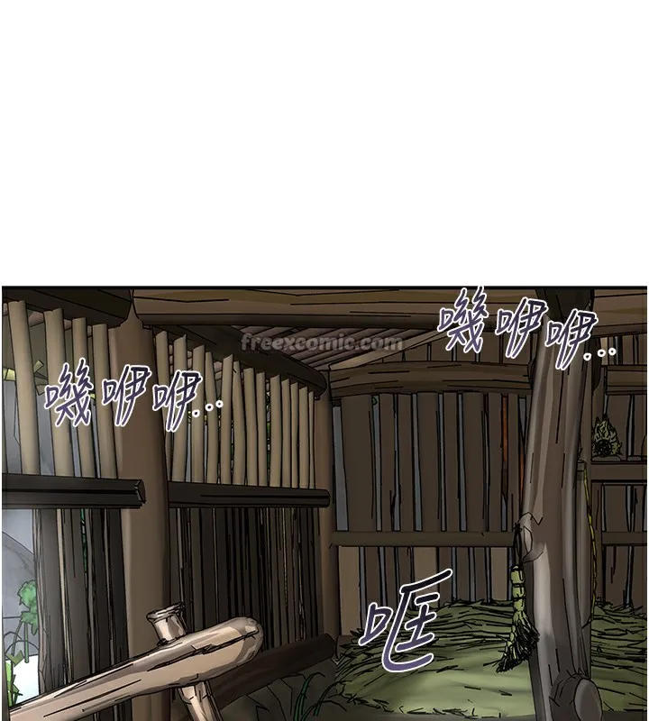 第70话-对小姐使用取花点 14
