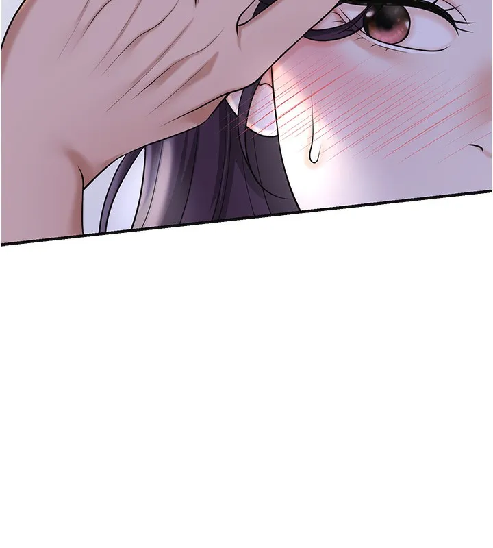 第70话-对小姐使用取花点 61