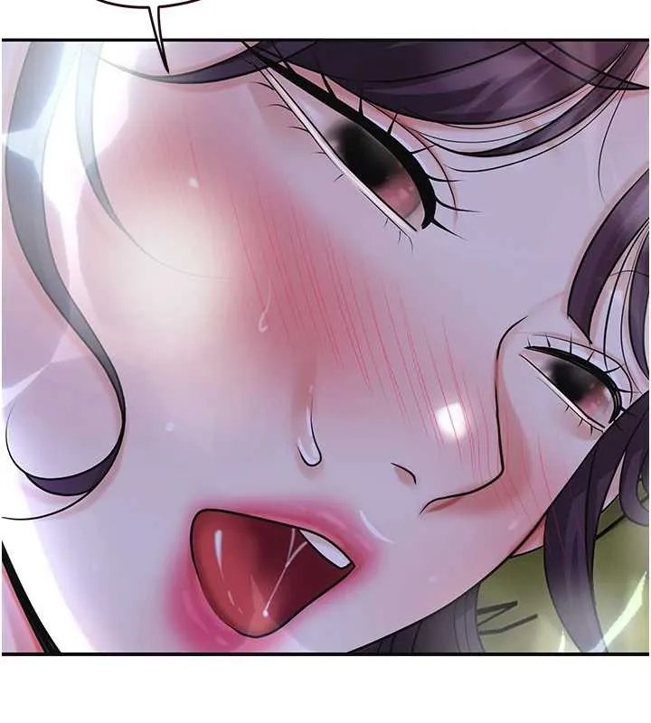 第71话-快点放进来… 6