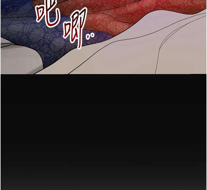 第71话-快点放进来… 32