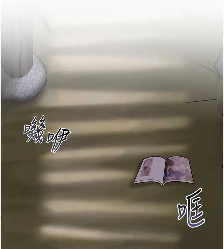 第71话-快点放进来… 34