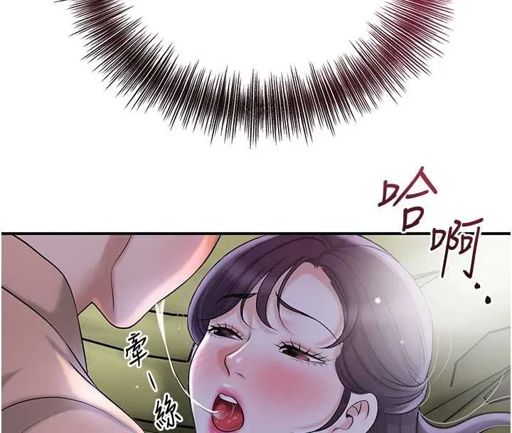 第71话-快点放进来… 48