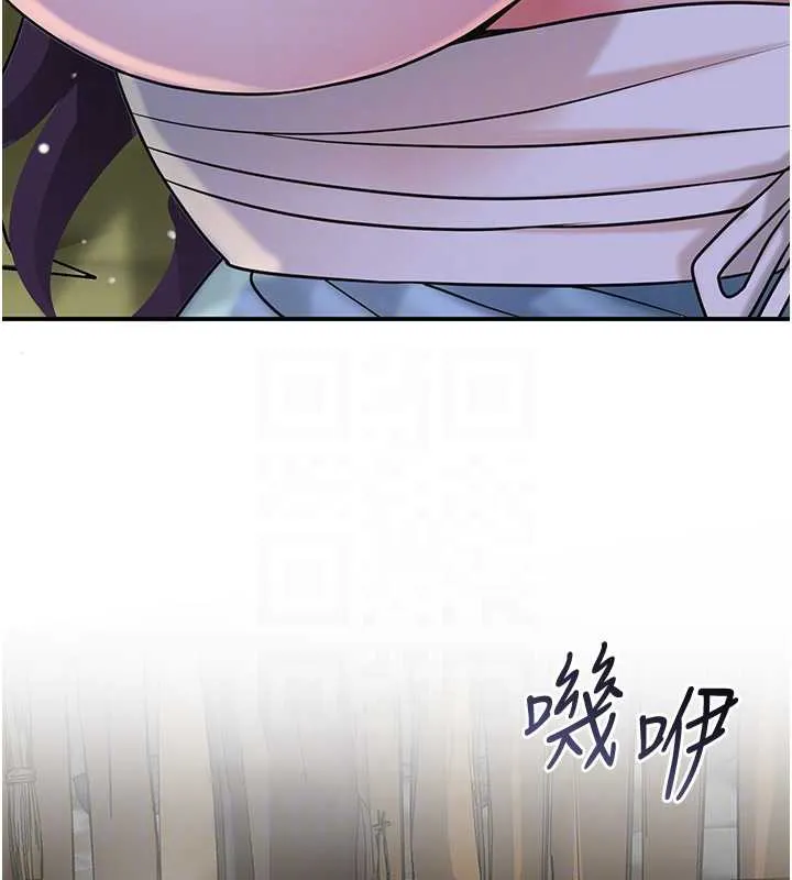 第71话-快点放进来… 54