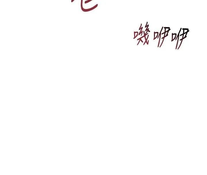 第72话-小姐的第一次 4