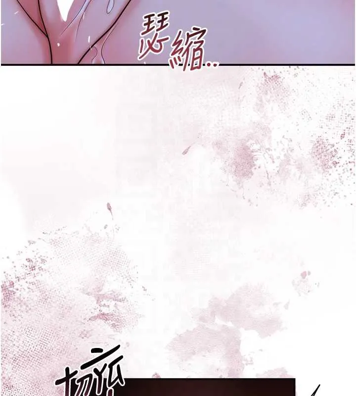 第72话-小姐的第一次 17