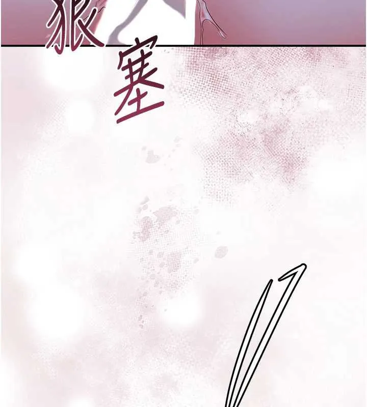 第72话-小姐的第一次 22