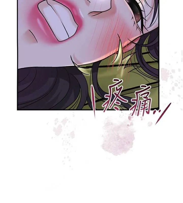 第72话-小姐的第一次 24