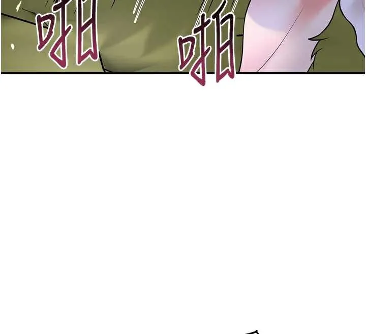 第72话-小姐的第一次 27