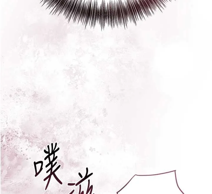 第72话-小姐的第一次 47