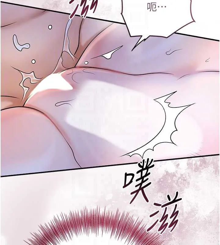 第72话-小姐的第一次 48