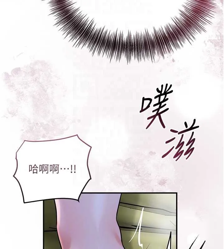 第72话-小姐的第一次 50