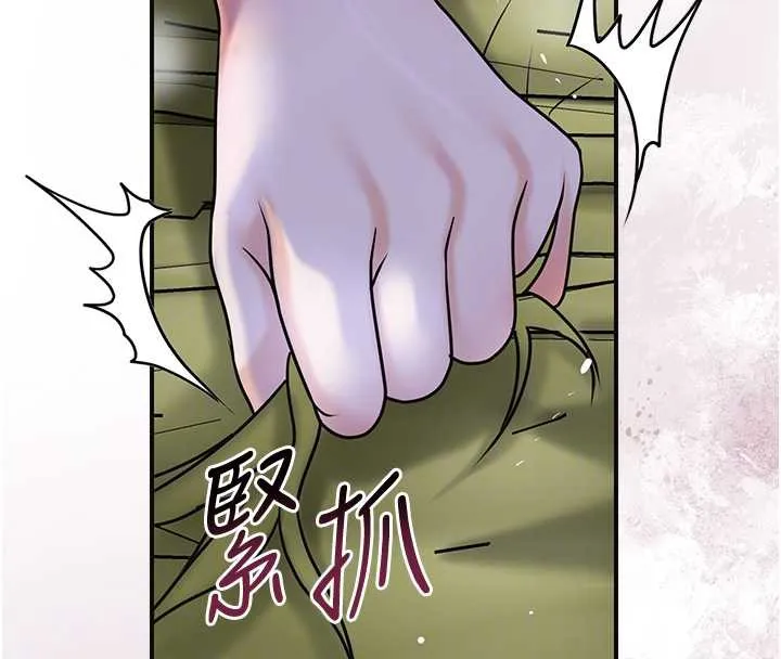 第72话-小姐的第一次 51