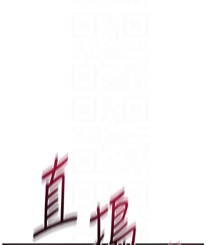 第72话-小姐的第一次 106
