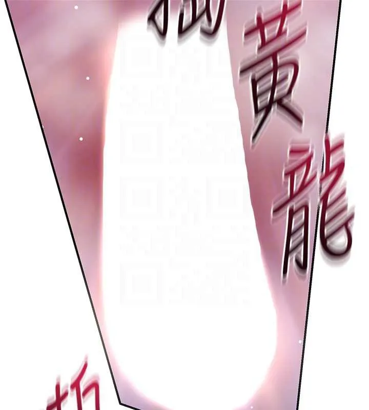 第72话-小姐的第一次 107