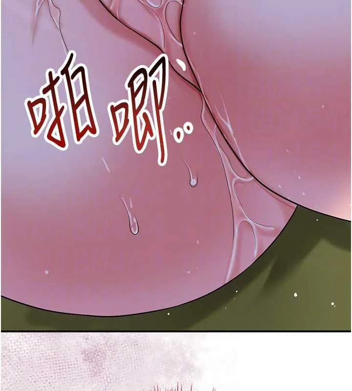 第72话-小姐的第一次 113