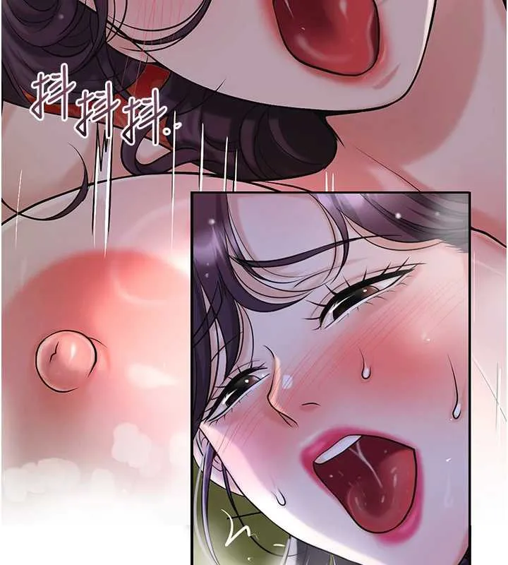 第72话-小姐的第一次 118