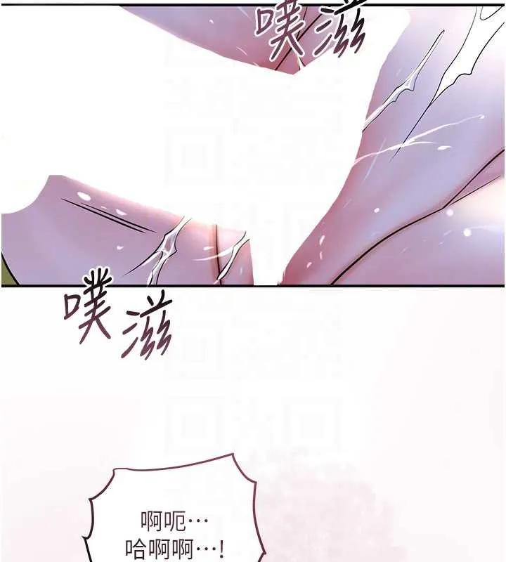 第72话-小姐的第一次 121