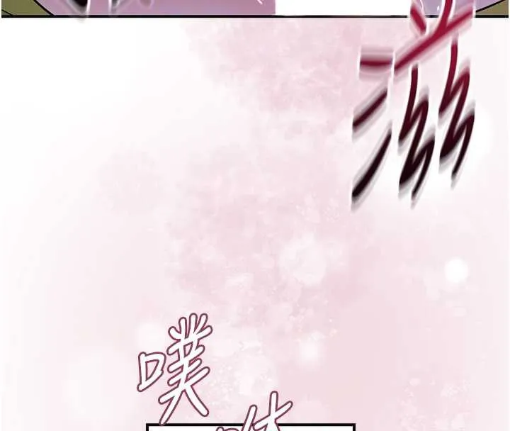 第72话-小姐的第一次 124