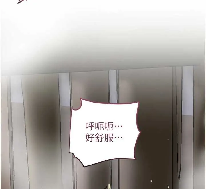 第72话-小姐的第一次 128