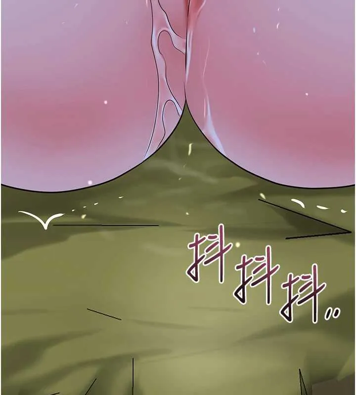 第72话-小姐的第一次 131