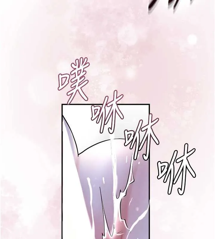 第73话-射进小姐的处女穴♥ 9
