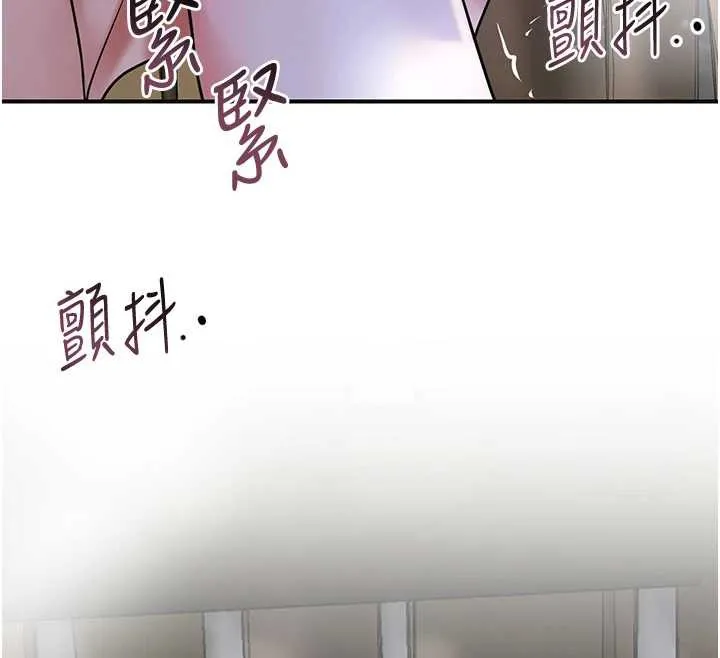 第73话-射进小姐的处女穴♥ 12