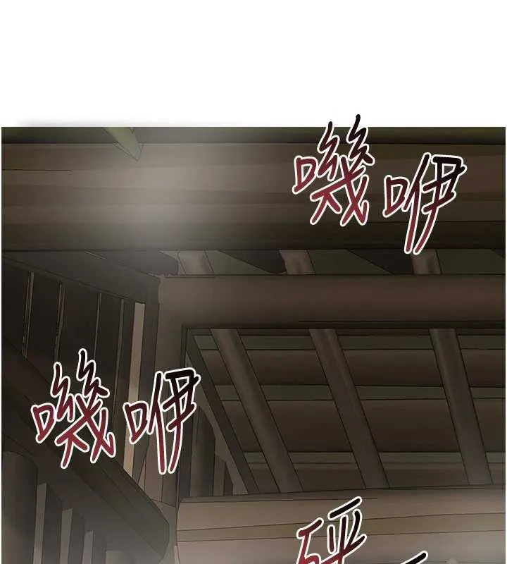 第73话-射进小姐的处女穴♥ 22