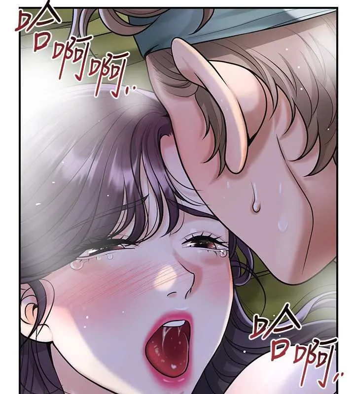 第73话-射进小姐的处女穴♥ 26