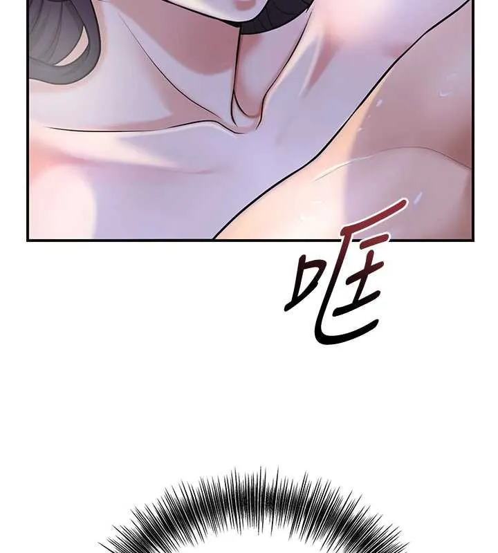 第73话-射进小姐的处女穴♥ 27