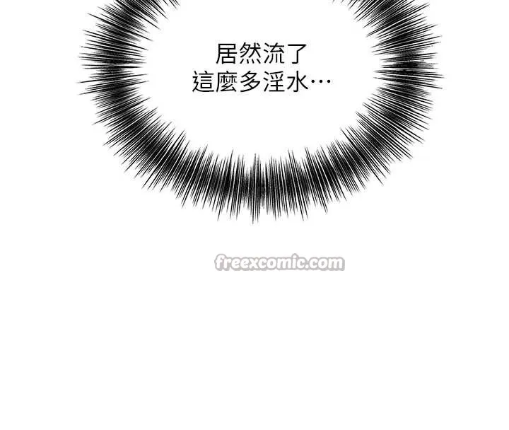 第73话-射进小姐的处女穴♥ 28