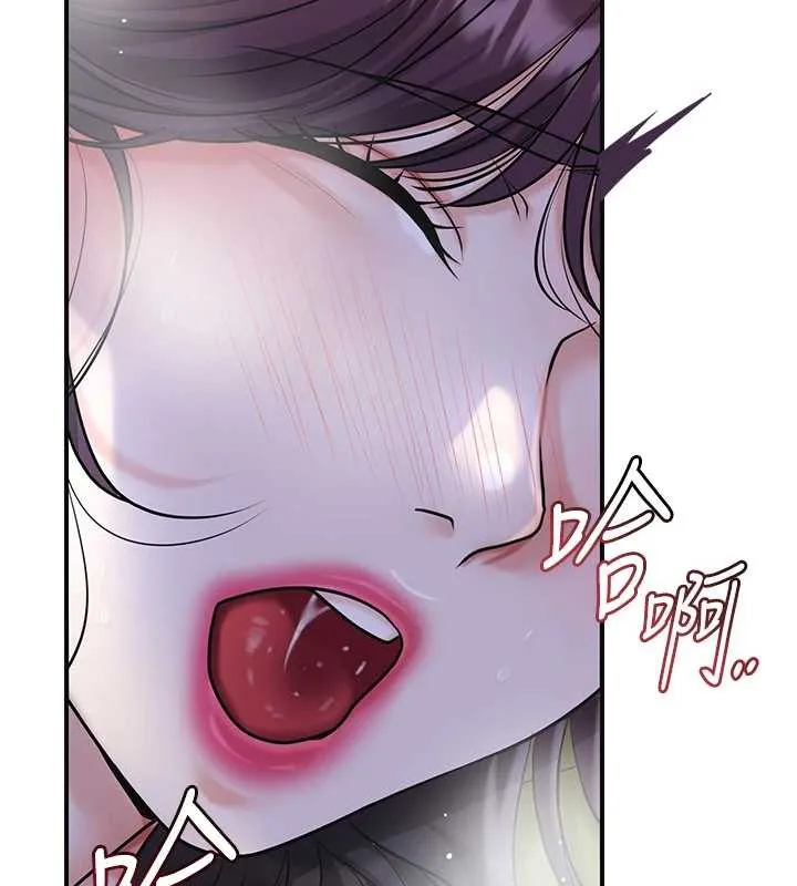 第73话-射进小姐的处女穴♥ 31