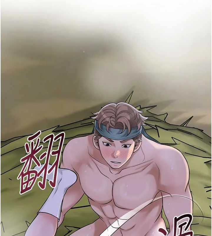 第73话-射进小姐的处女穴♥ 43