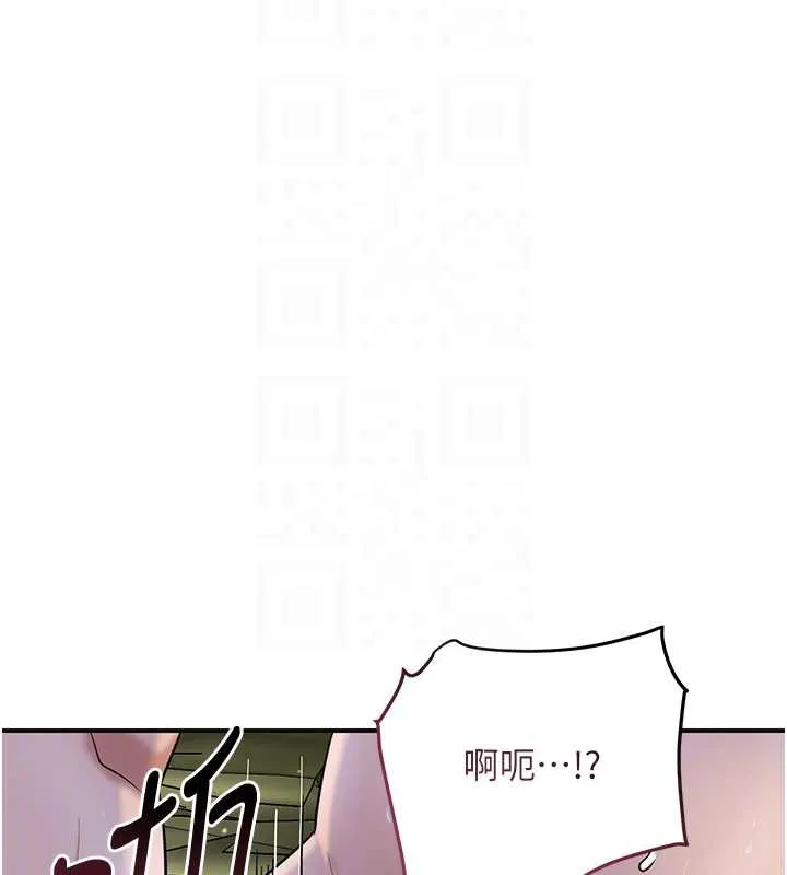 第73话-射进小姐的处女穴♥ 51