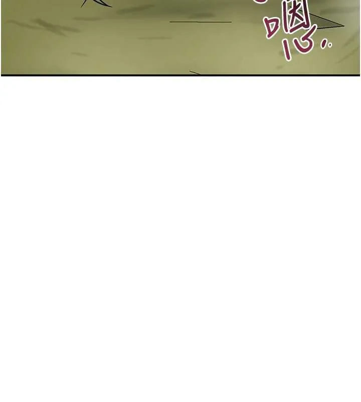 第73话-射进小姐的处女穴♥ 54
