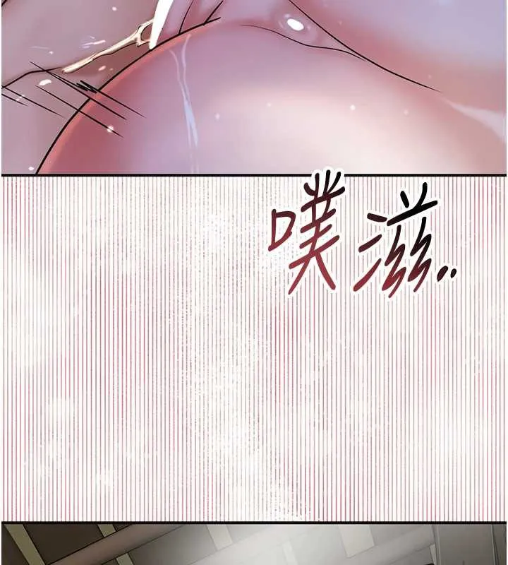第73话-射进小姐的处女穴♥ 109
