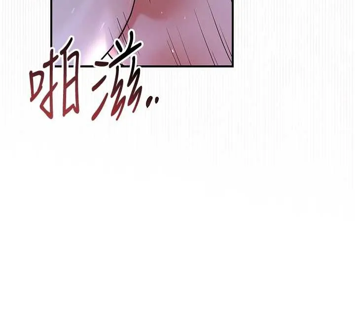 第73话-射进小姐的处女穴♥ 118