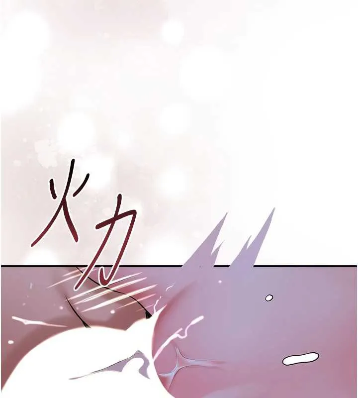 第73话-射进小姐的处女穴♥ 123